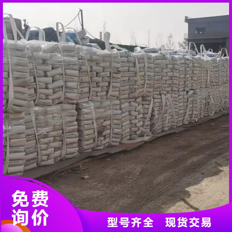伸縮縫修補料-灌漿料質量不佳盡管來找我