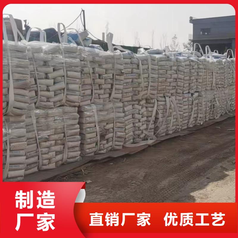 伸縮縫修補料注漿料研發生產銷售