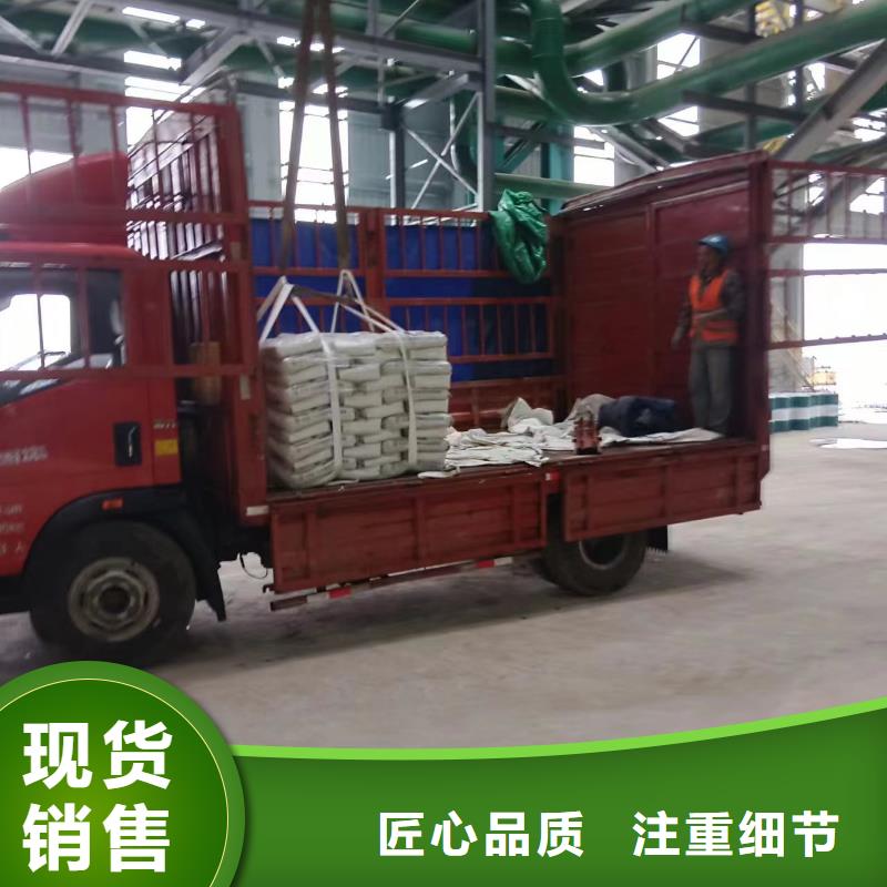 伸缩缝修补料注浆料让客户买的放心