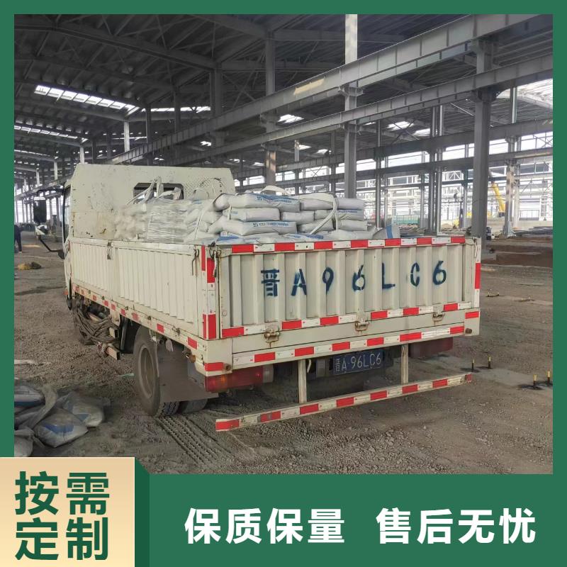 伸縮縫修補料風電基礎C100灌漿料專注細節專注品質