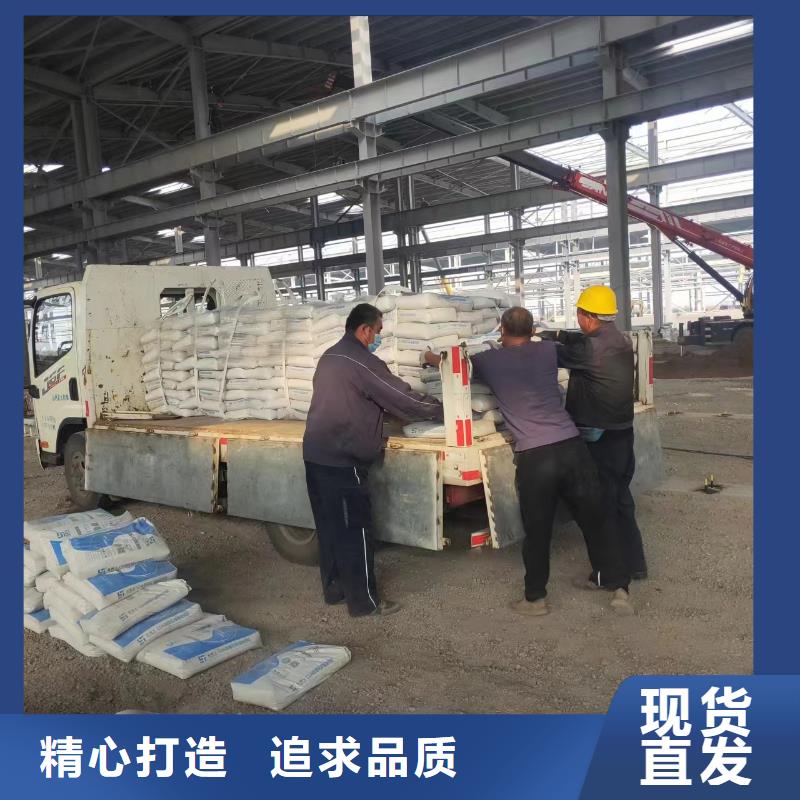 伸縮縫修補料_灌漿料出廠嚴格質檢
