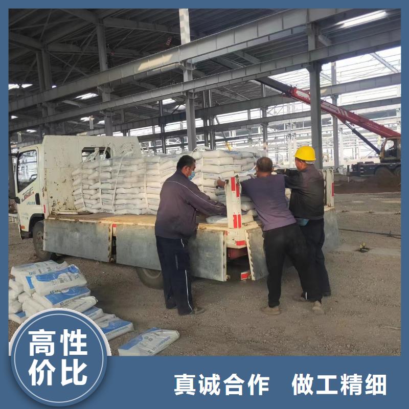 伸縮縫修補料風電基礎C80灌漿料源廠直接供貨