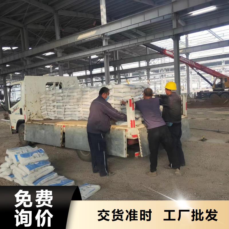 【伸縮縫修補料,石膏基厚層自流平水泥專業(yè)生產(chǎn)品質(zhì)保證】