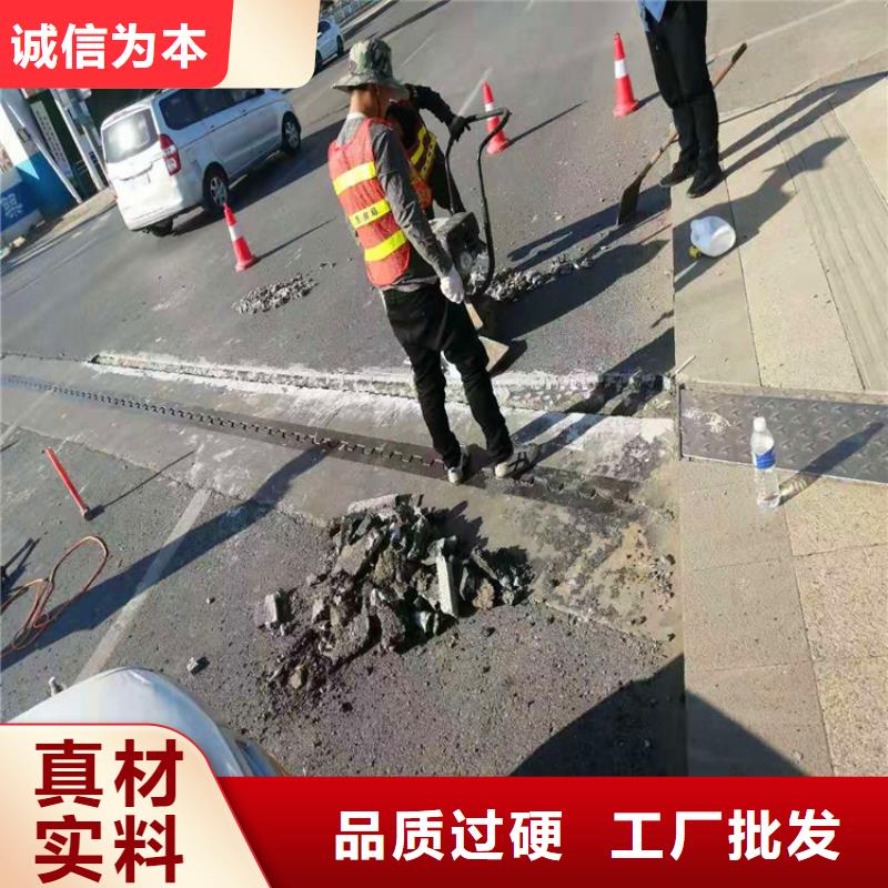 风电基础C90灌浆料视频-风电基础C90灌浆料|德宏市|梁河|陇川|临沧|丽江|西双版纳|怒江|文山
