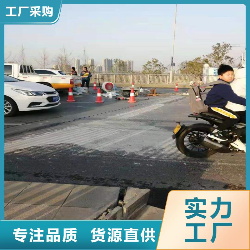 风电基础C90灌浆料视频-风电基础C90灌浆料|德宏市|梁河|陇川|临沧|丽江|西双版纳|怒江|文山