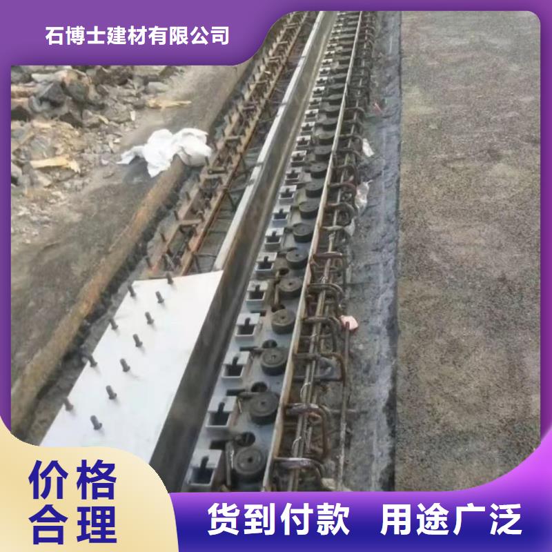 风电基础C90灌浆料视频-风电基础C90灌浆料(石博士)覆盖地域黑龙江省大兴安岭|哈尔滨|绥化|鹤岗