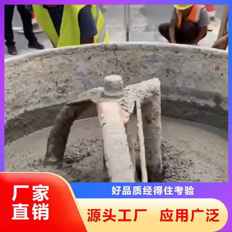 伸縮縫修補(bǔ)料冬季超早強(qiáng)灌漿料多年行業(yè)積累
