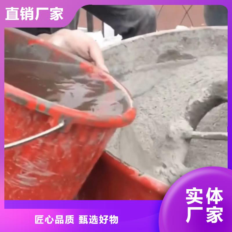 伸縮縫修補料風(fēng)電基礎(chǔ)C90灌漿料源頭廠商