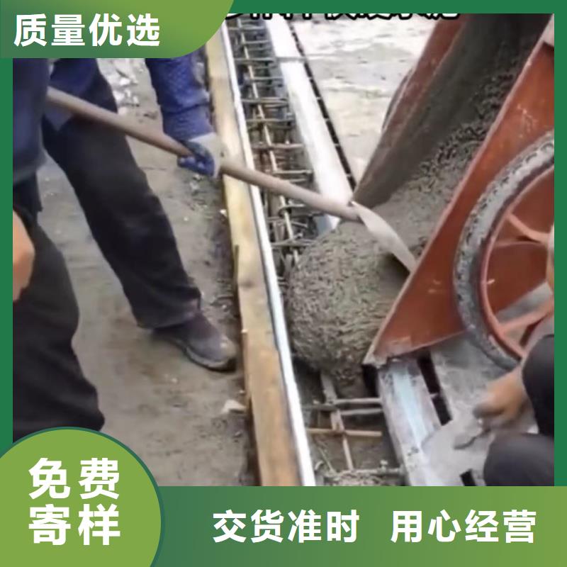 伸縮縫修補料灌漿料海量現貨