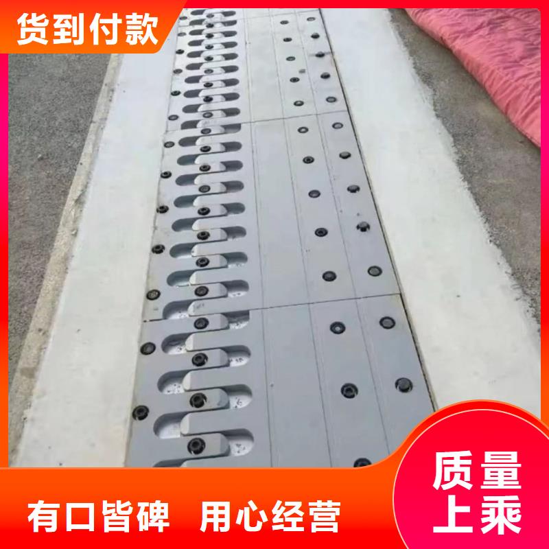 伸缩缝修补料灌浆料客户好评