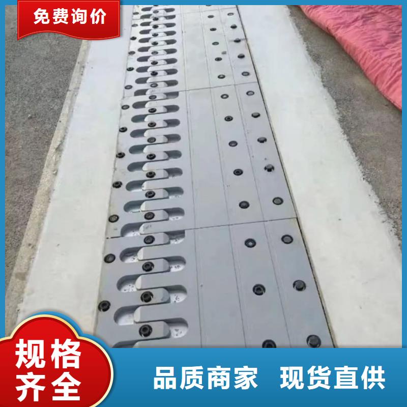 【伸縮縫修補料,石膏基厚層自流平水泥專業(yè)生產(chǎn)品質(zhì)保證】