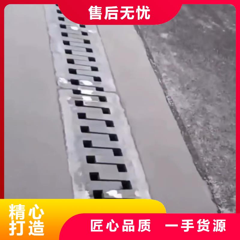 伸縮縫修補料灌漿料海量現貨