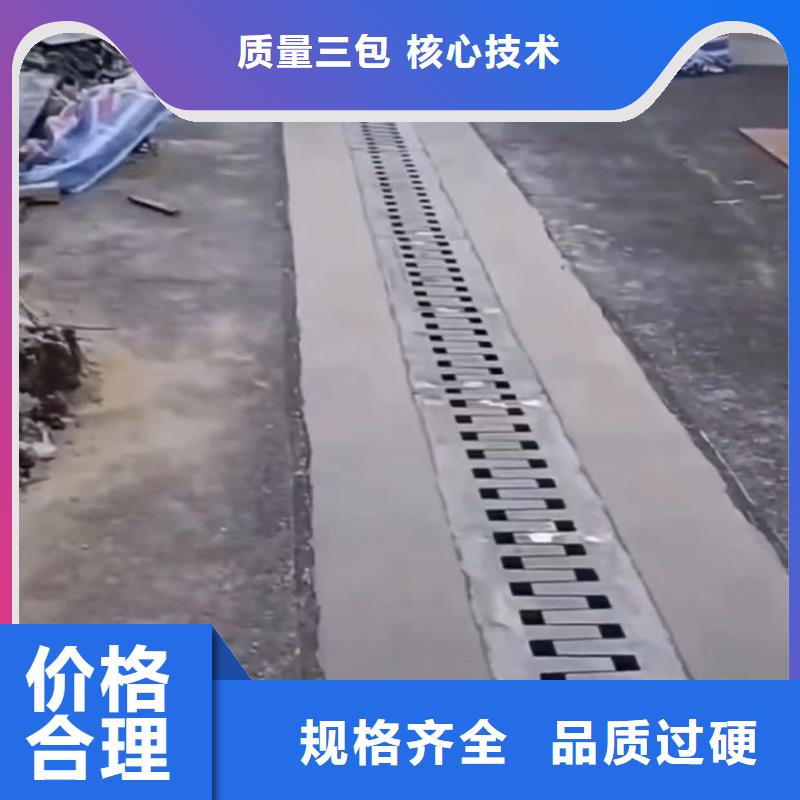伸縮縫修補料-灌漿料敢與同行比價格