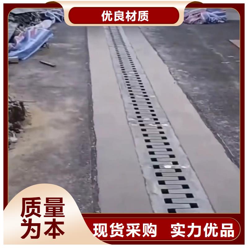 伸縮縫修補料注漿料應(yīng)用范圍廣泛