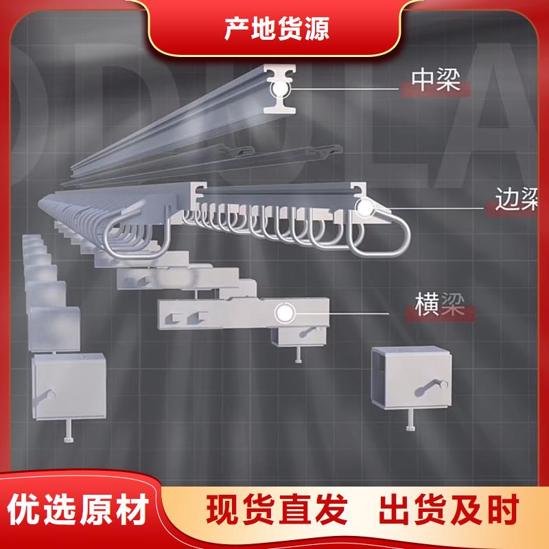 伸缩缝修补料,【注浆料】加工定制