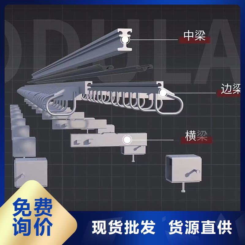 伸縮縫修補料CGM高強無收縮灌漿料品質做服務