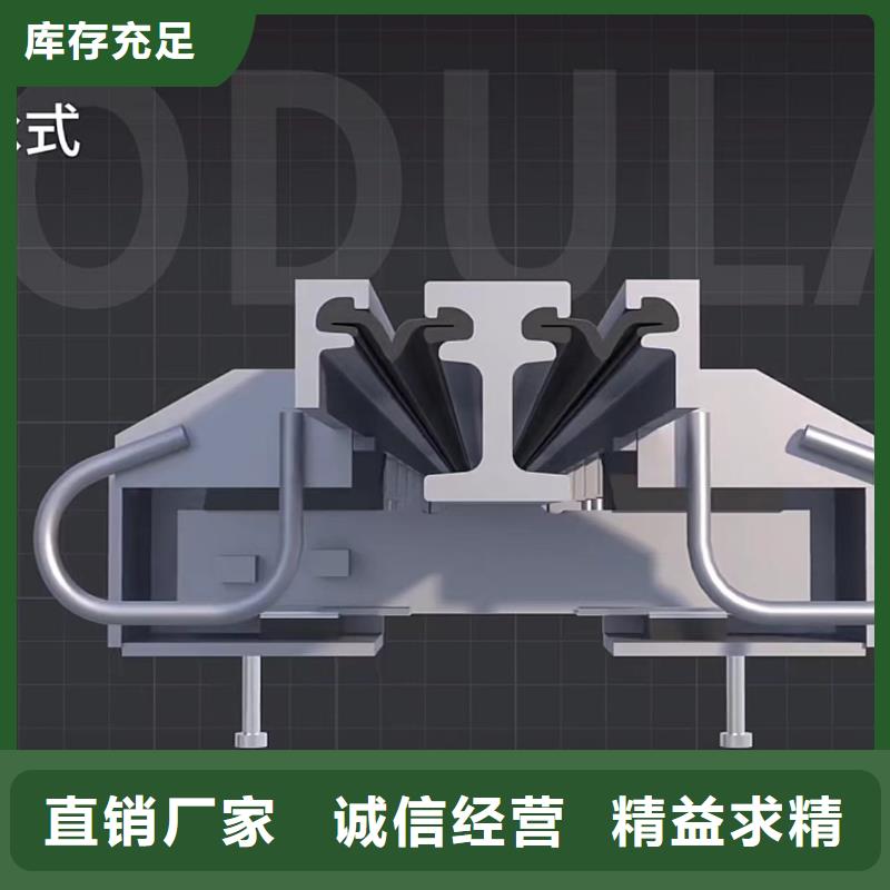 伸縮縫修補料,【注漿料】加工定制
