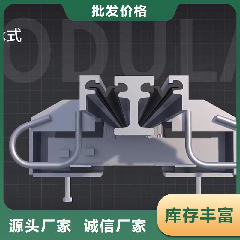 伸縮縫修補料_注漿料好產品好服務
