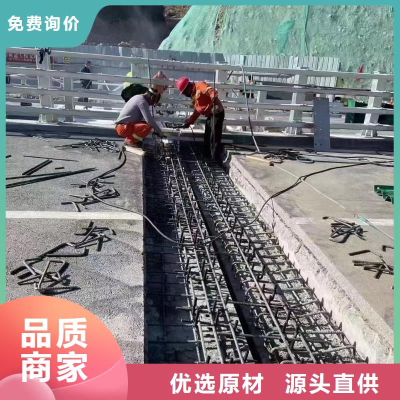 伸縮縫修補料【設備基礎通用型灌漿料】原廠制造