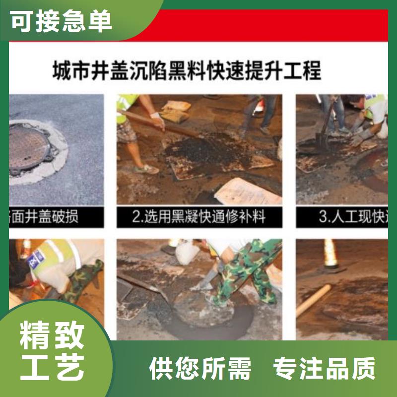 风电基础C90灌浆料视频-四川省广安市|岳池|武胜|眉山|宜宾|南充|甘孜|攀枝花风电基础C90灌浆料-石博士