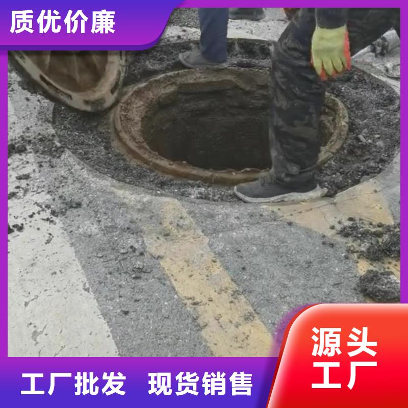 风电基础C90灌浆料视频-四川省广安市|邻水|武胜|甘孜|内江|资阳|绵阳|凉山|乐山风电基础C90灌浆料-石博士