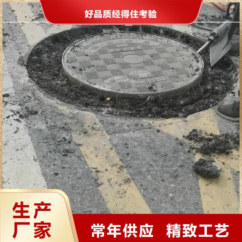 风电基础C90灌浆料视频-四川省广安市|岳池|武胜|眉山|宜宾|南充|甘孜|攀枝花风电基础C90灌浆料-石博士