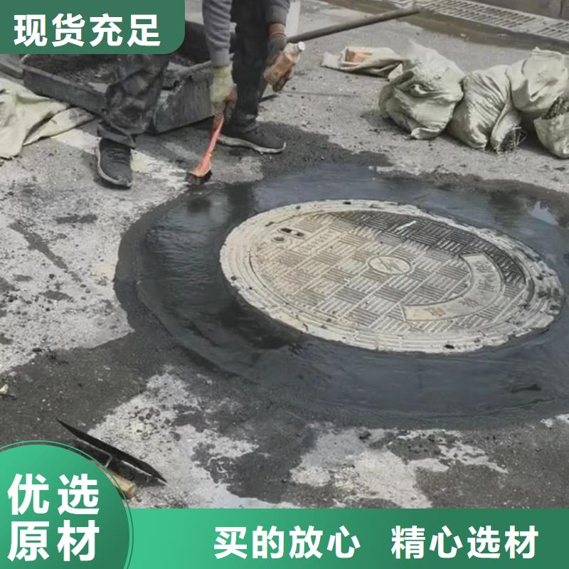 风电基础C90灌浆料视频-吉林省延边市石博士风电基础C90灌浆料可服务区域和龙|图们|辽源|四平|吉林|长春等