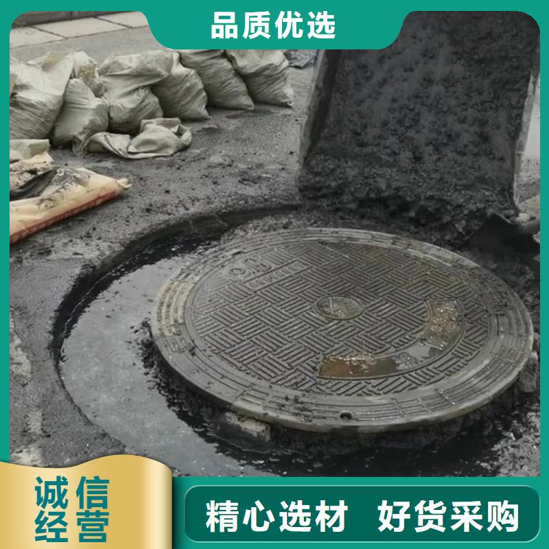 风电基础C90灌浆料视频-吉林省延边市石博士风电基础C90灌浆料可服务区域和龙|图们|辽源|四平|吉林|长春等