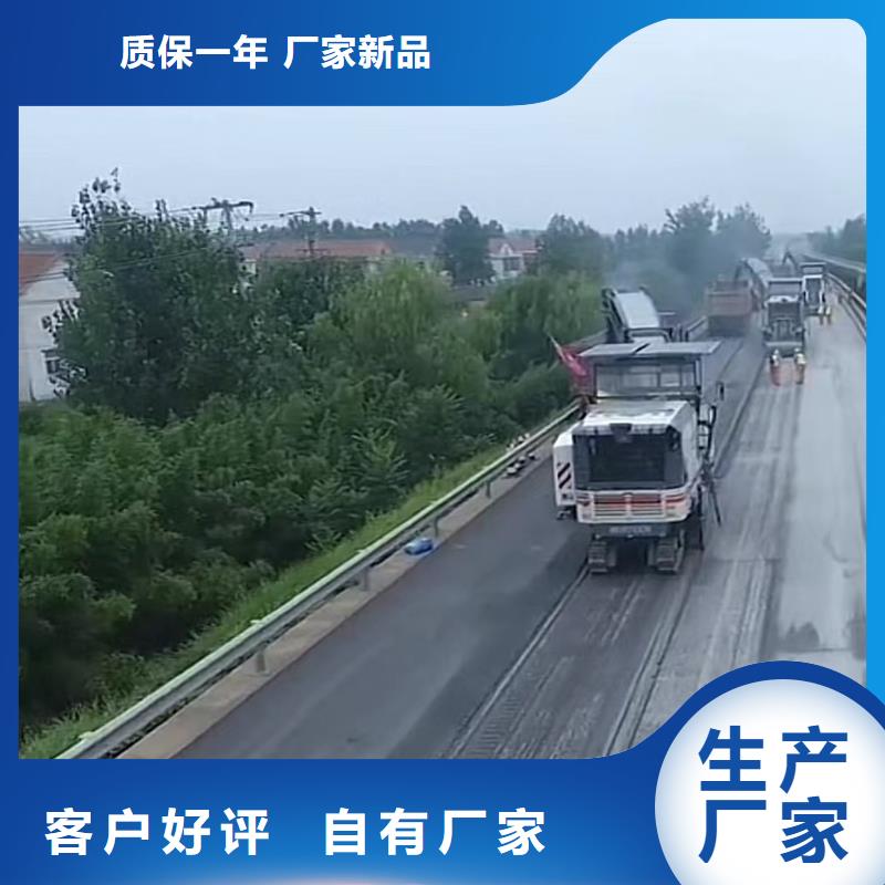 风电基础C90灌浆料视频-风电基础C90灌浆料(石博士)覆盖地域吉林省延边市龙井|图们|通化|吉林|长春|四平