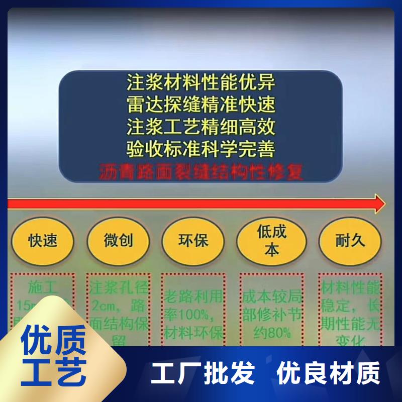 风电基础C90灌浆料视频-四川省广安市|邻水|武胜|甘孜|内江|资阳|绵阳|凉山|乐山风电基础C90灌浆料-石博士