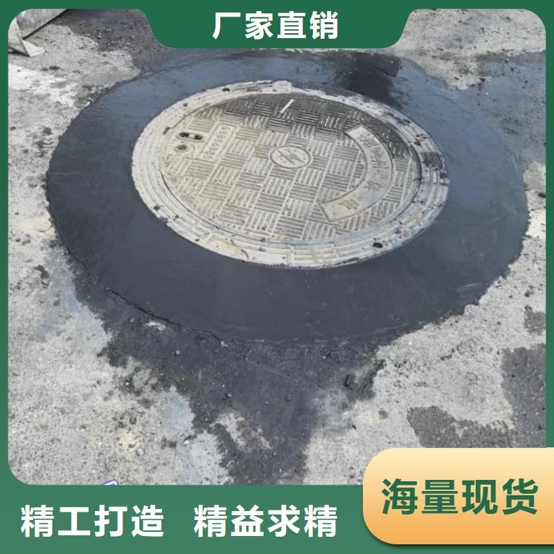 风电基础C90灌浆料视频-吉林省延边市石博士风电基础C90灌浆料可服务区域和龙|图们|辽源|四平|吉林|长春等