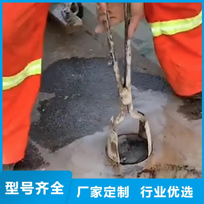窨井蓋修補料,注漿料從廠家買售后有保障