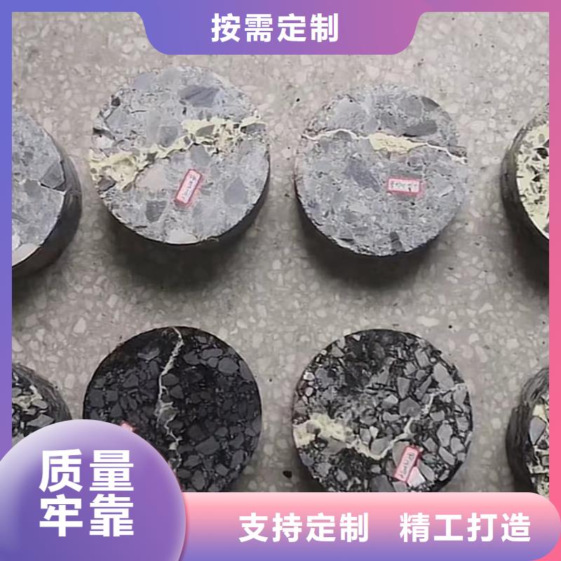 下水井蓋修補(bǔ)錨固生產(chǎn)廠家