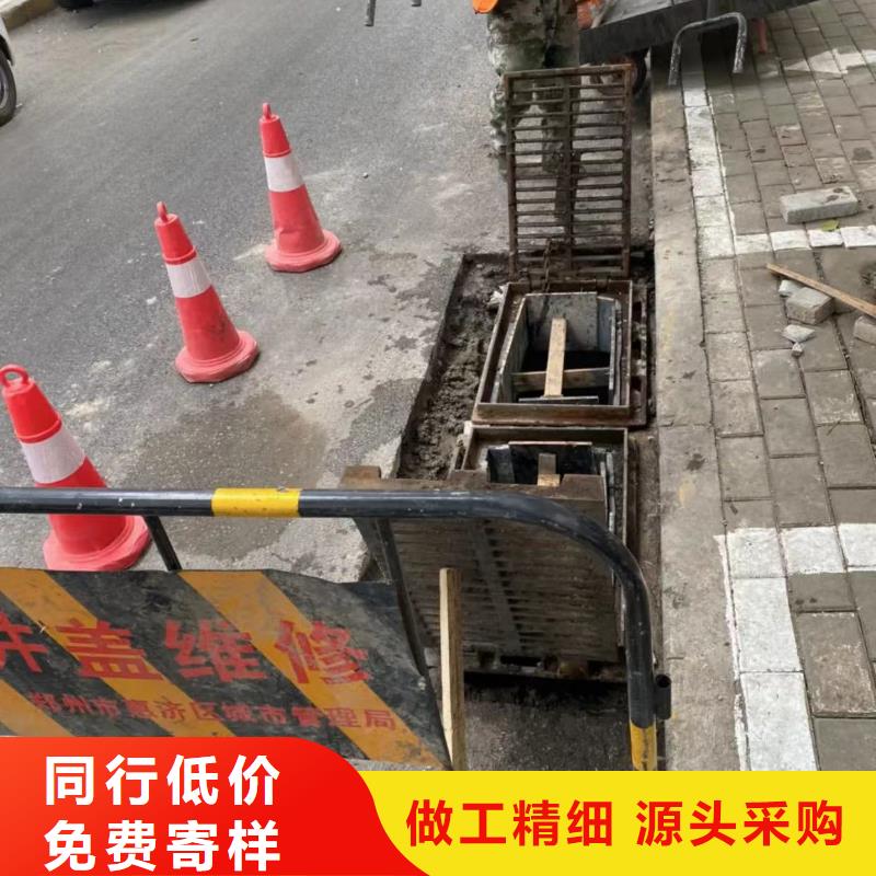 污水井蓋更換包工包料
