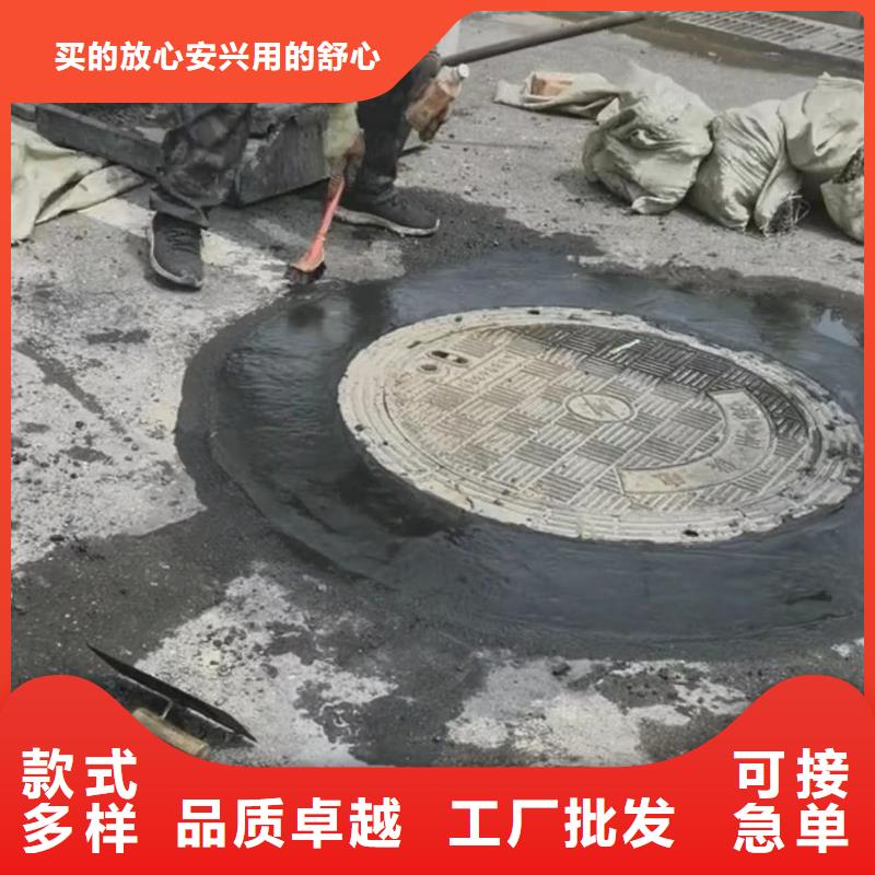 下水井蓋修補錨固生產廠家