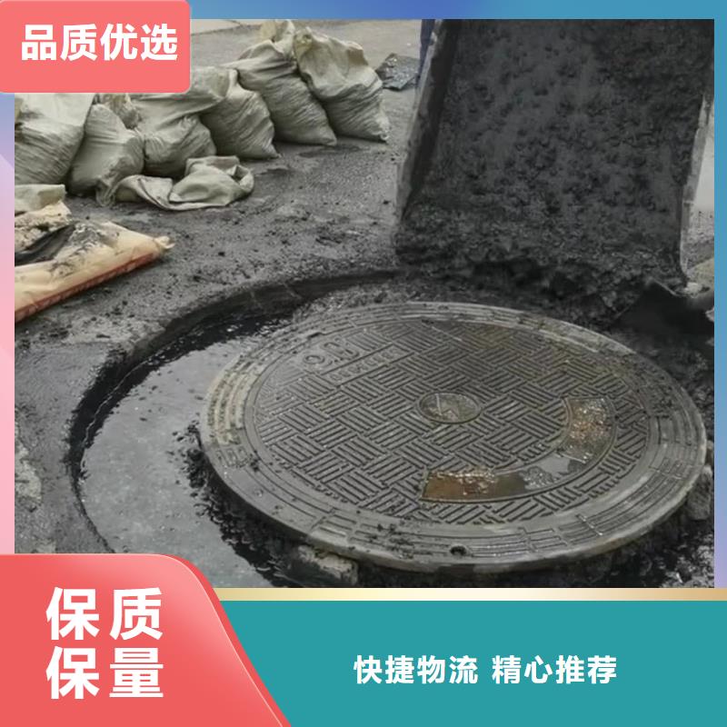 风电基础C90灌浆料视频-四川省广安市|岳池|武胜|眉山|宜宾|南充|甘孜|攀枝花风电基础C90灌浆料-石博士