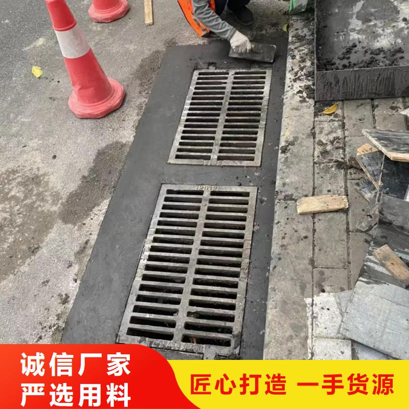 窨井蓋修補料,C85鋼筋套筒灌漿料用心服務