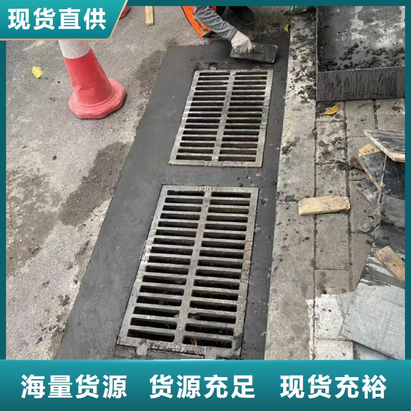 【窨井蓋修補料石膏基厚層自流平水泥大量現貨供應】