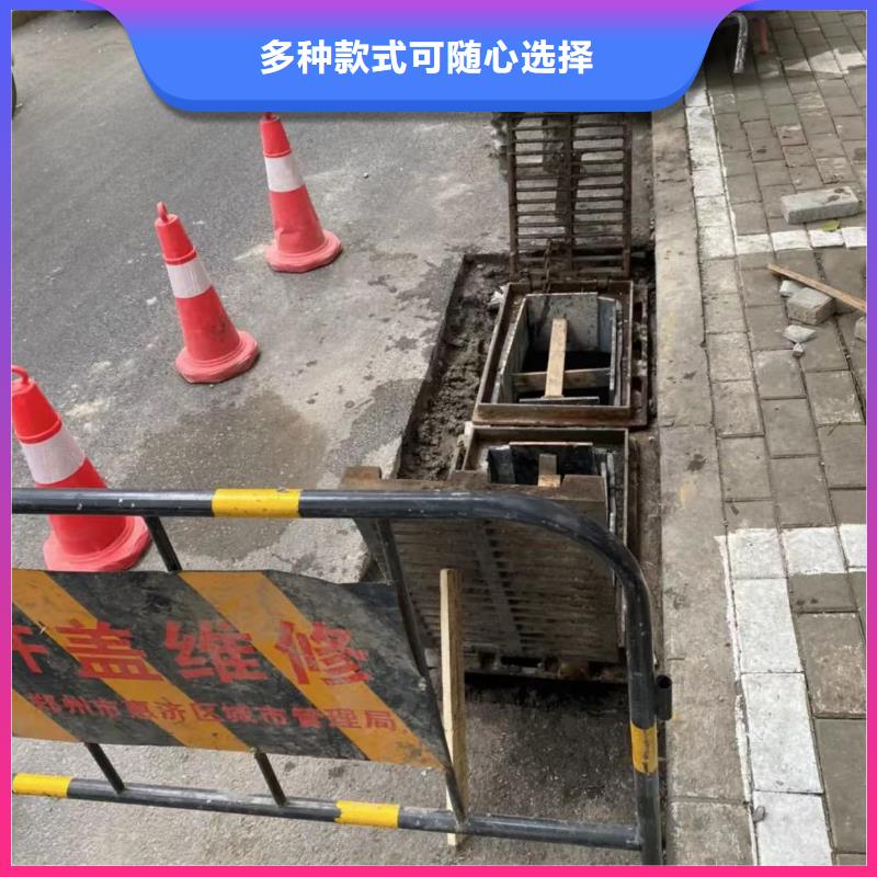 窨井蓋修補(bǔ)料石膏基厚層自流平水泥廠家采購