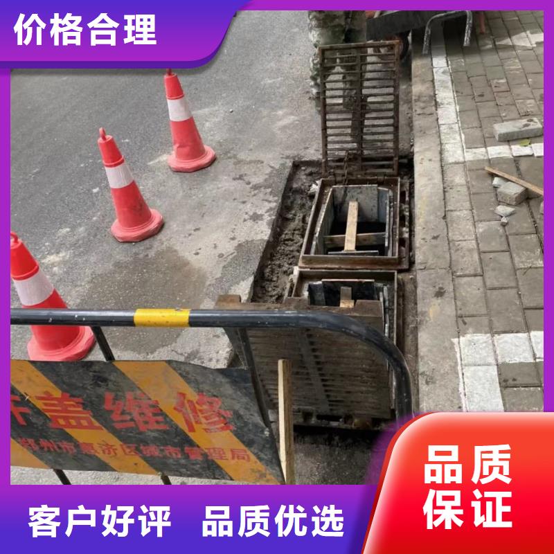 窨井蓋修補料,注漿料從廠家買售后有保障