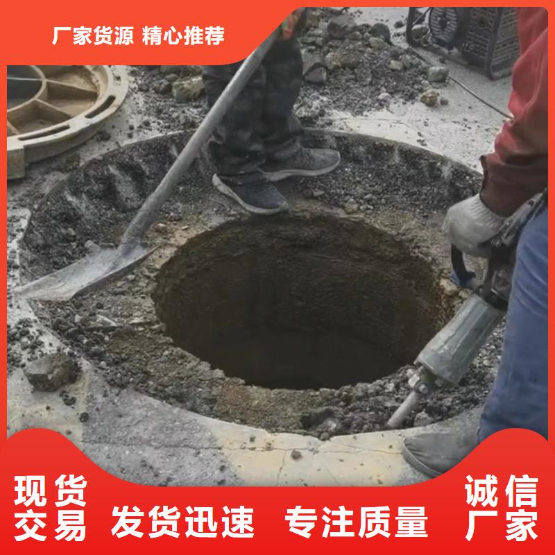 窨井蓋修補料,注漿料從廠家買售后有保障