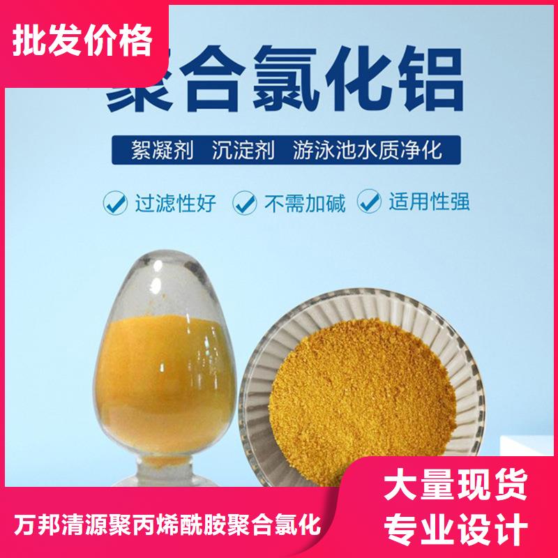 末端除氟劑供應