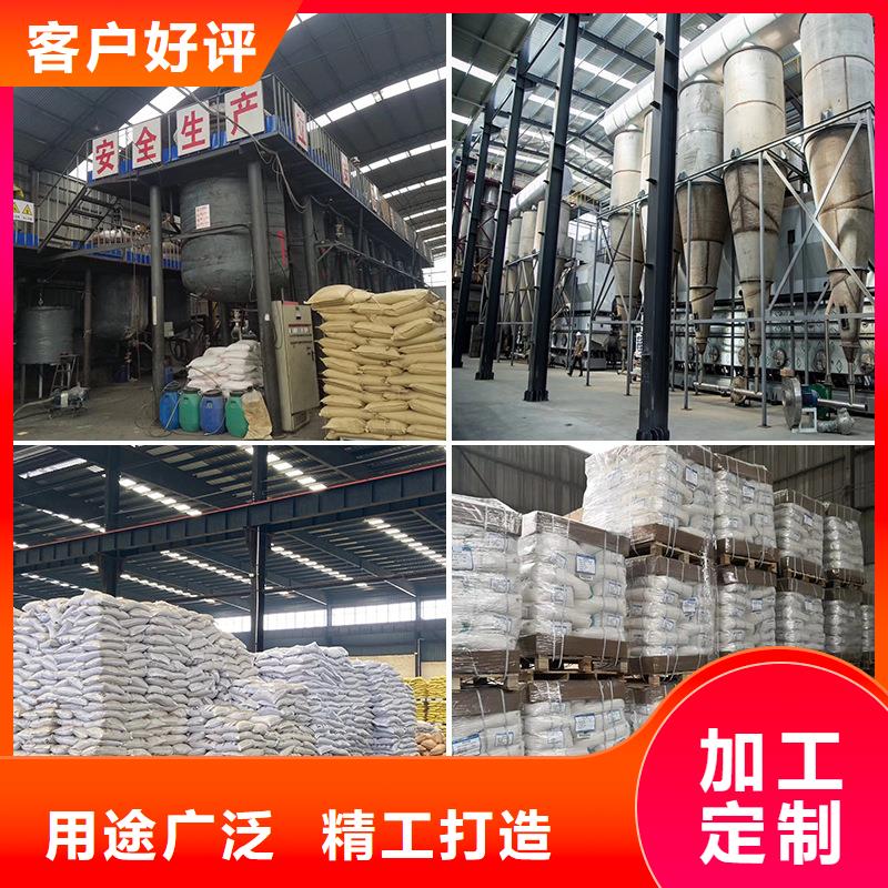 高陽縣液體聚合氯化鋁