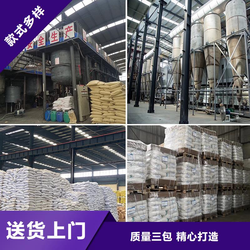 凈水劑_品類齊全