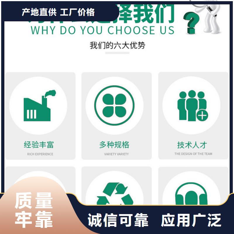 采購孢子聚合劑成分必看-高性價比
