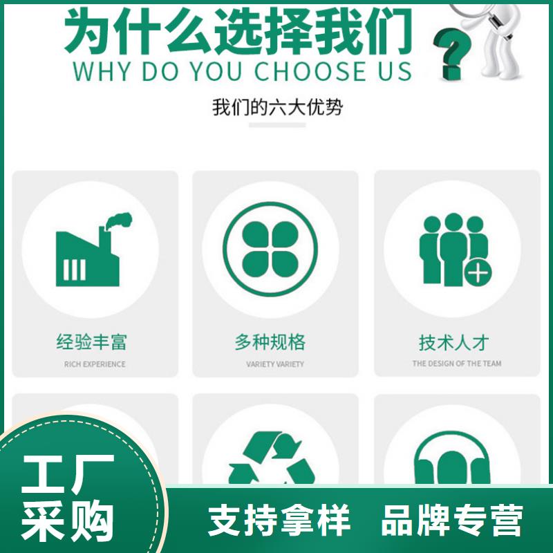 液體乙酸鈉報價