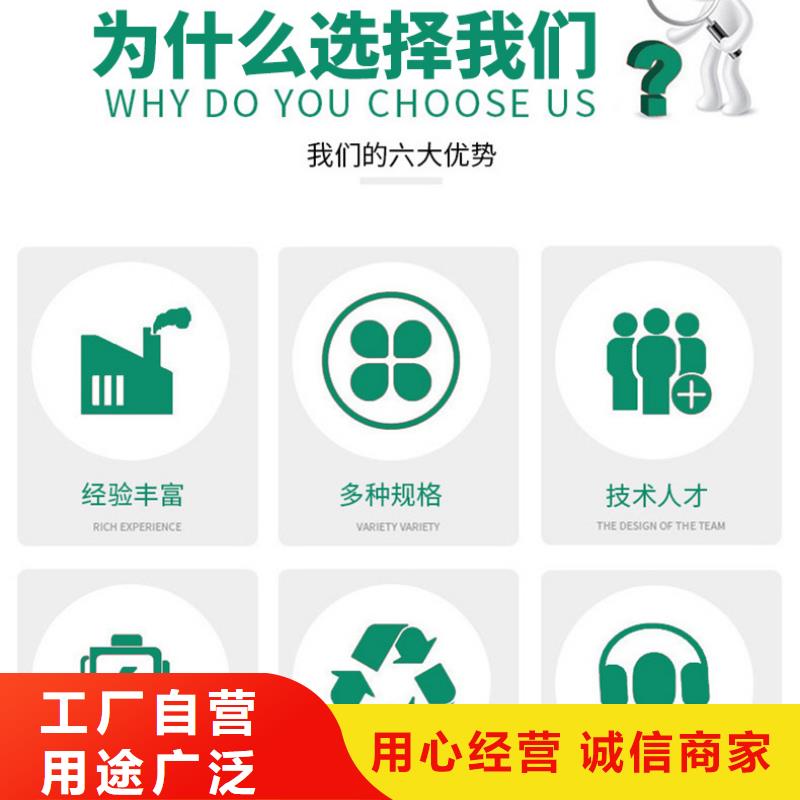聚合氯化鋁口碑