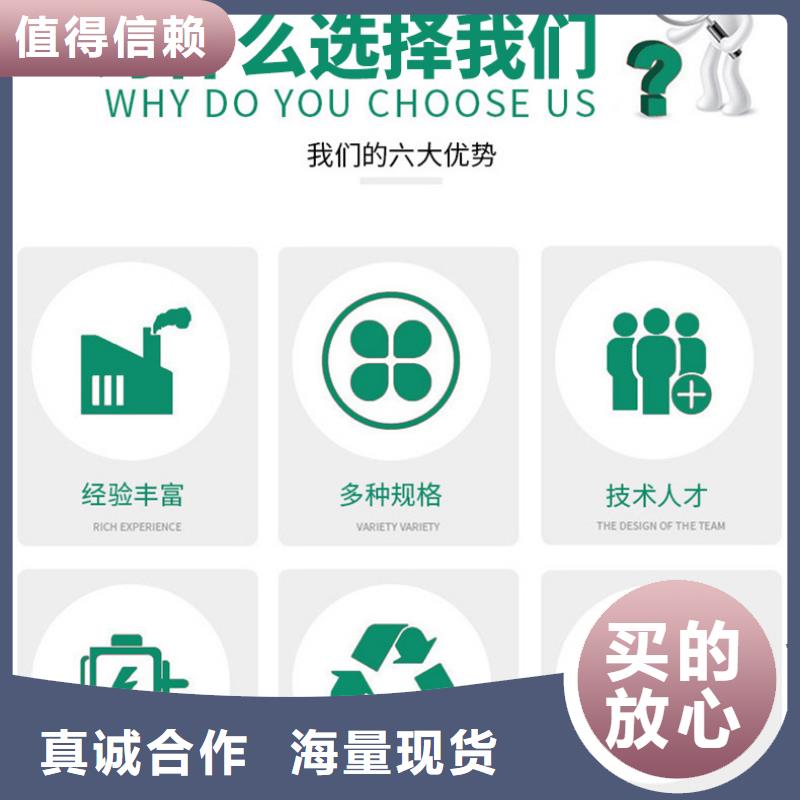 pac液体厂家-认准万邦清源聚丙烯酰胺聚合氯化铝聚合硫酸亚铁醋酸钠除氟剂复合碳源除磷剂COD总氮去除剂环保科技有限公司
