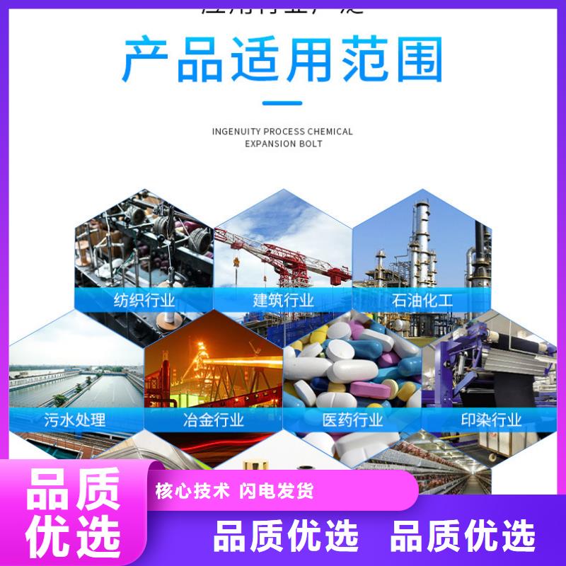 三水乙酸鈉價格