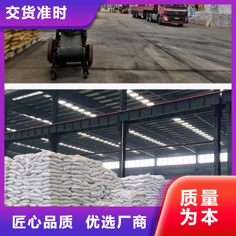 液体聚合氯化铝-液体聚合氯化铝价格实惠